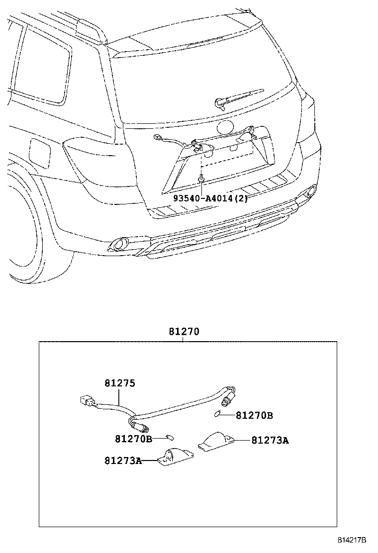  HIGHLANDER KLUGER |  REAR LICENSE PLATE LAMP