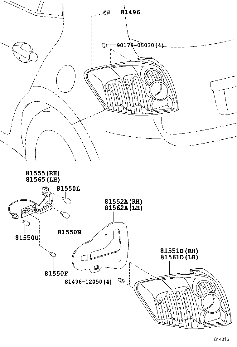  AURIS UKP |  REAR COMBINATION LAMP