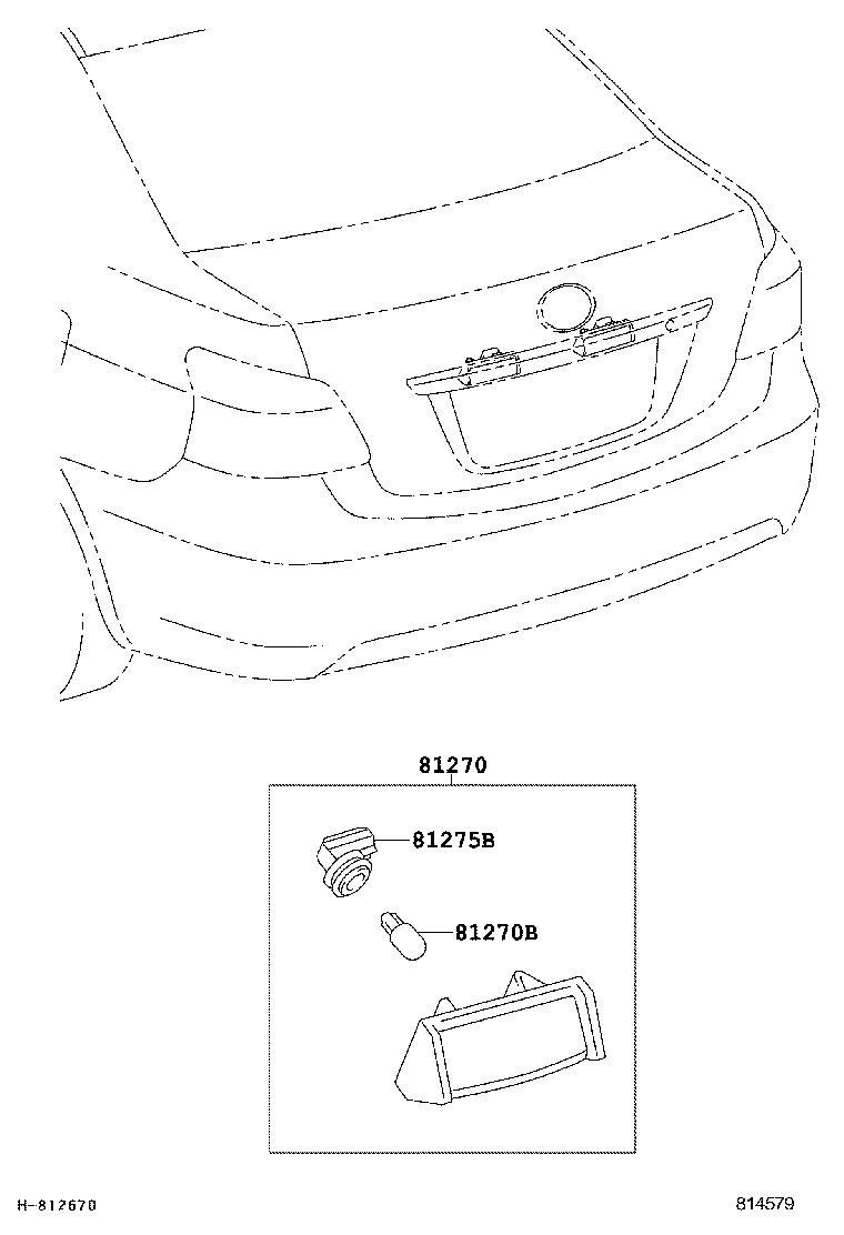  VIOS CHINA |  REAR LICENSE PLATE LAMP