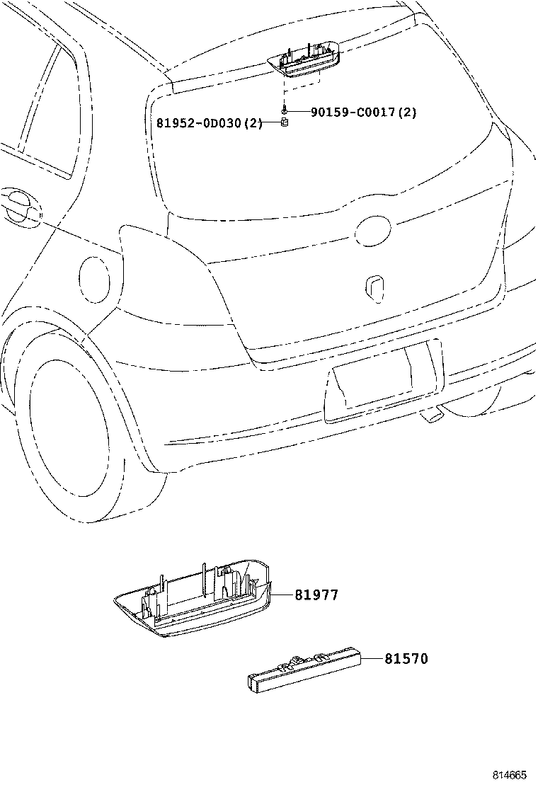  YARIS CHINA |  CENTER STOP LAMP