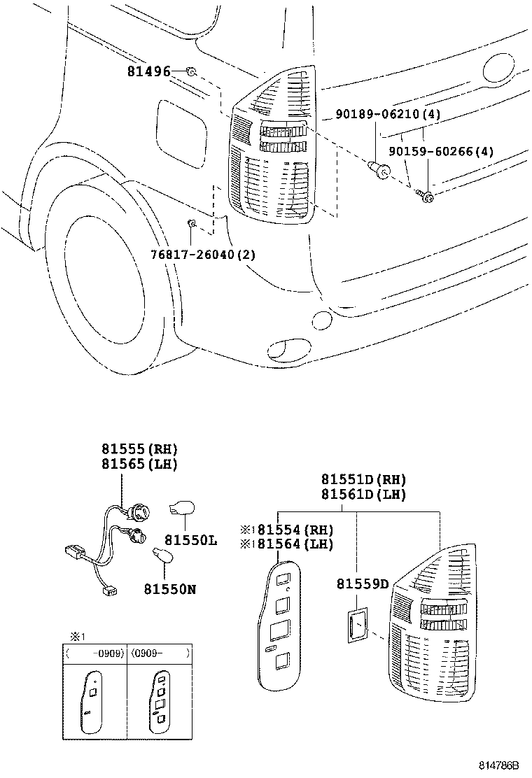  NOAH |  REAR COMBINATION LAMP