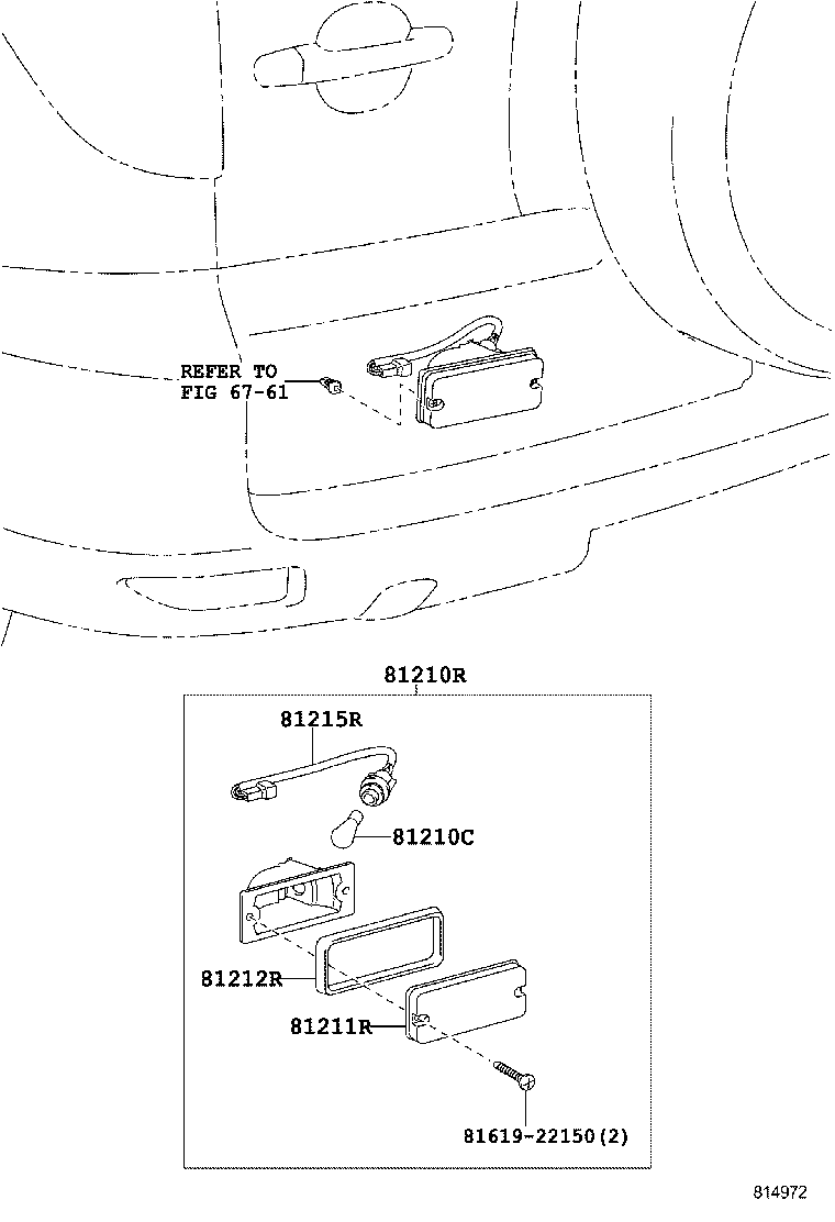  RAV4 |  REAR FOG LAMP