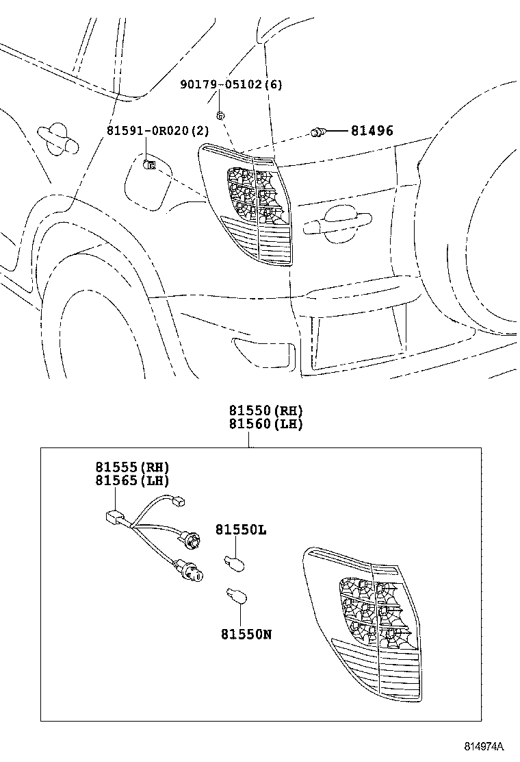  RAV4 CHINA |  REAR COMBINATION LAMP