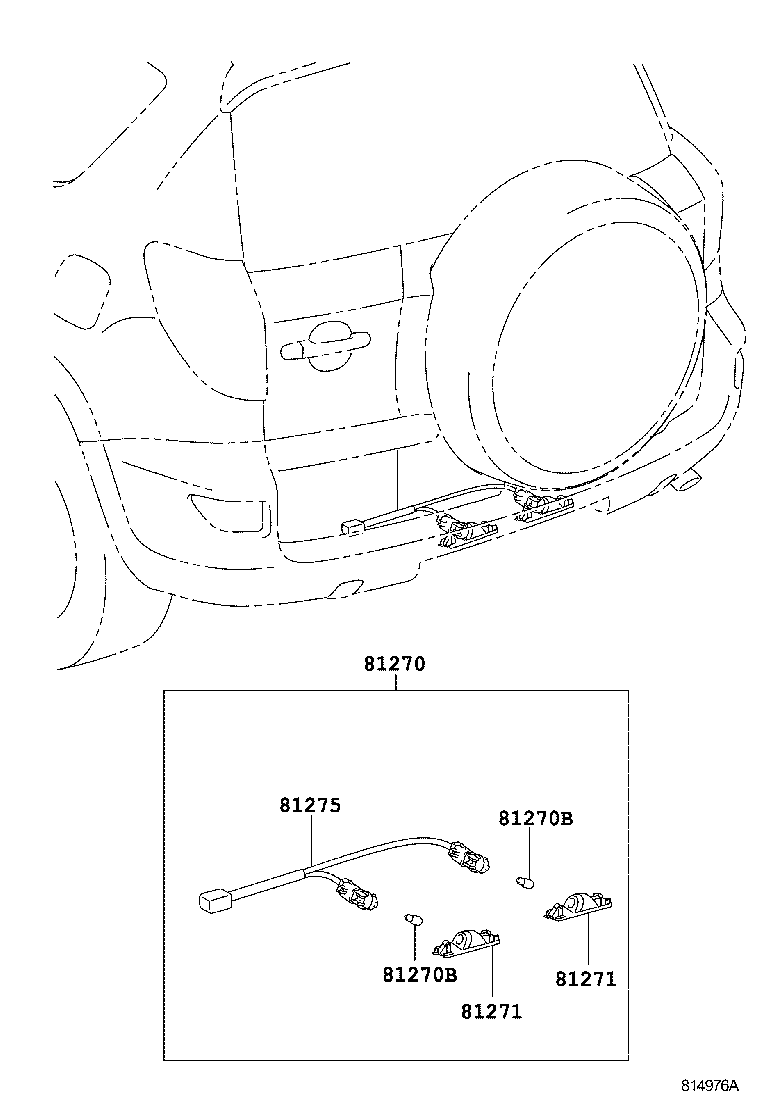  RAV4 CHINA |  REAR LICENSE PLATE LAMP