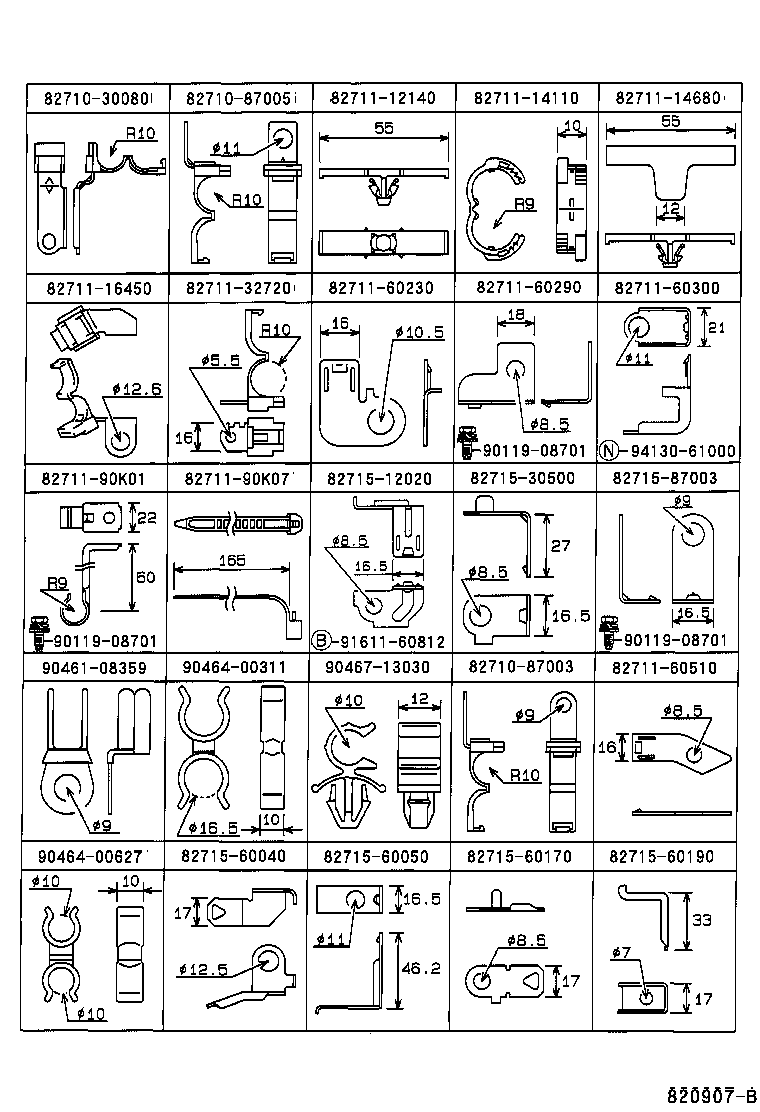  LAND CRUISER 70 |  WIRING CLAMP