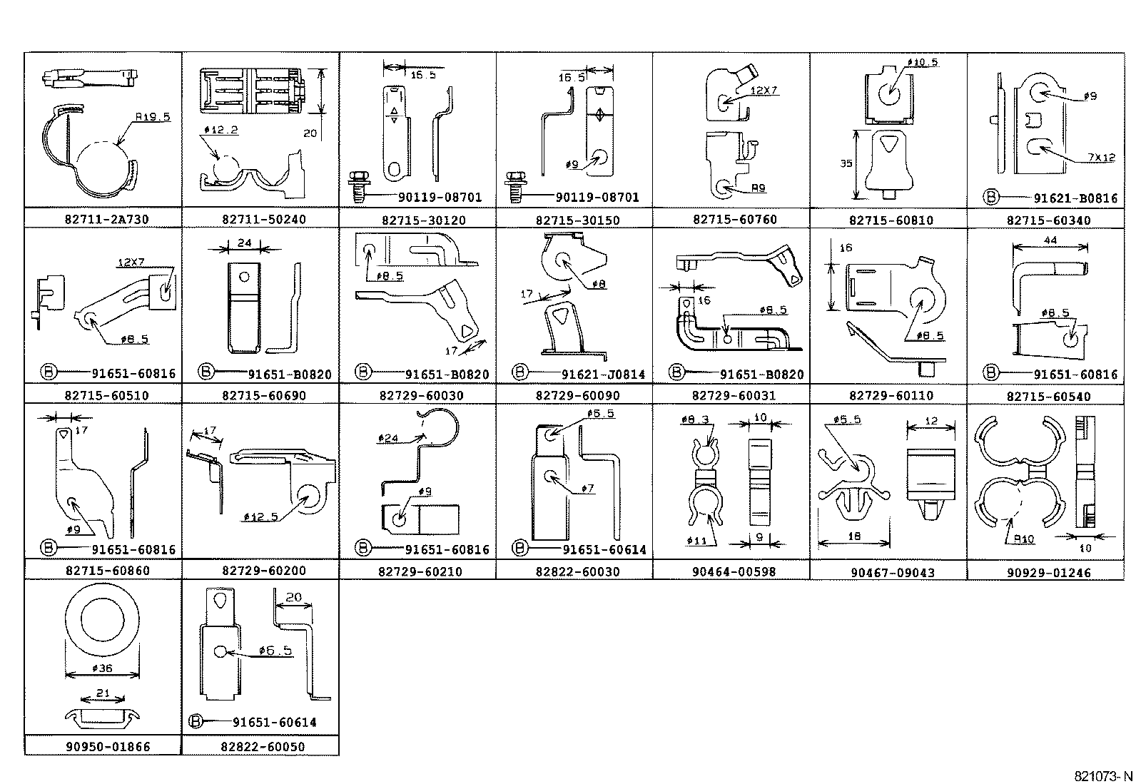  LAND CRUISER 70 |  WIRING CLAMP