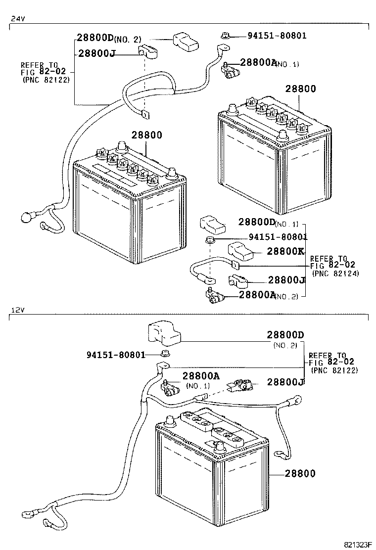  COASTER |  BATTERY BATTERY CABLE