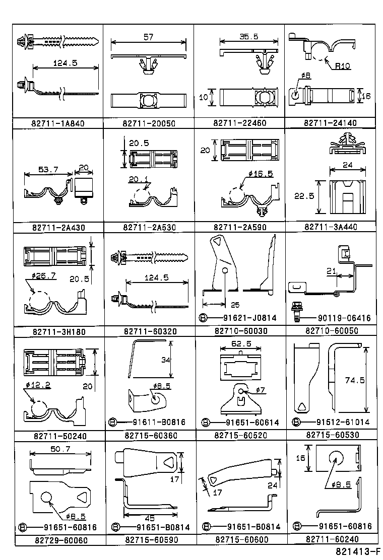  LAND CRUISER 70 |  WIRING CLAMP