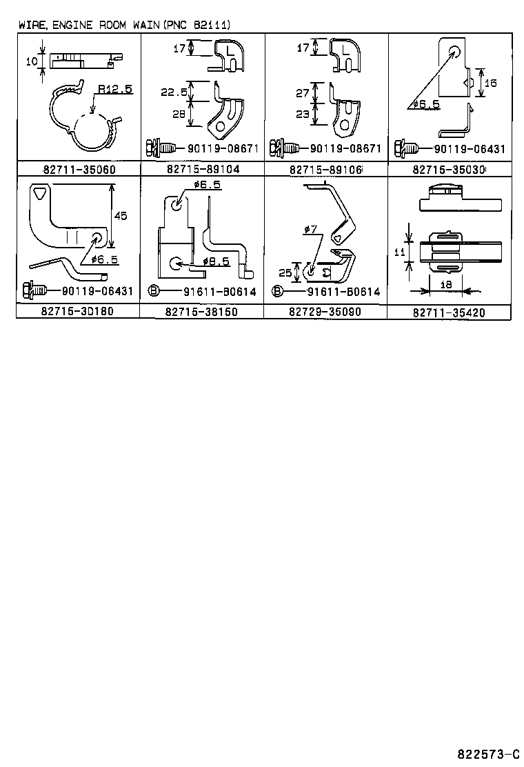  HILUX 2WD |  WIRING CLAMP