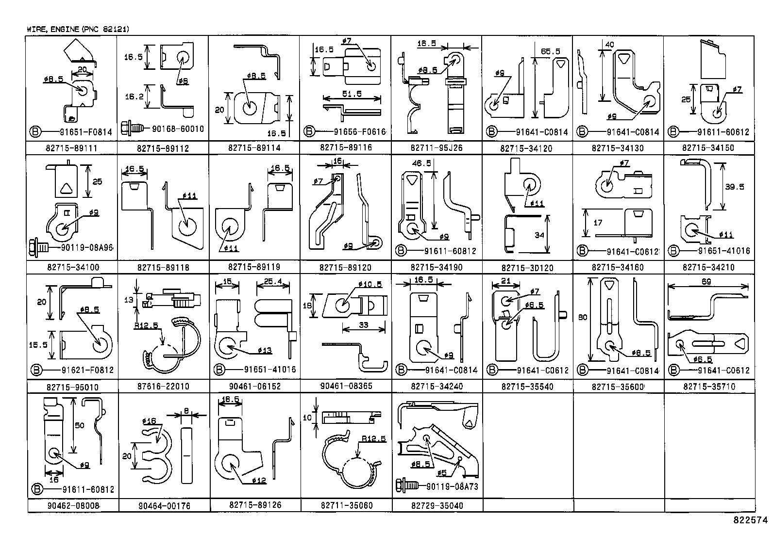  HILUX 2WD |  WIRING CLAMP