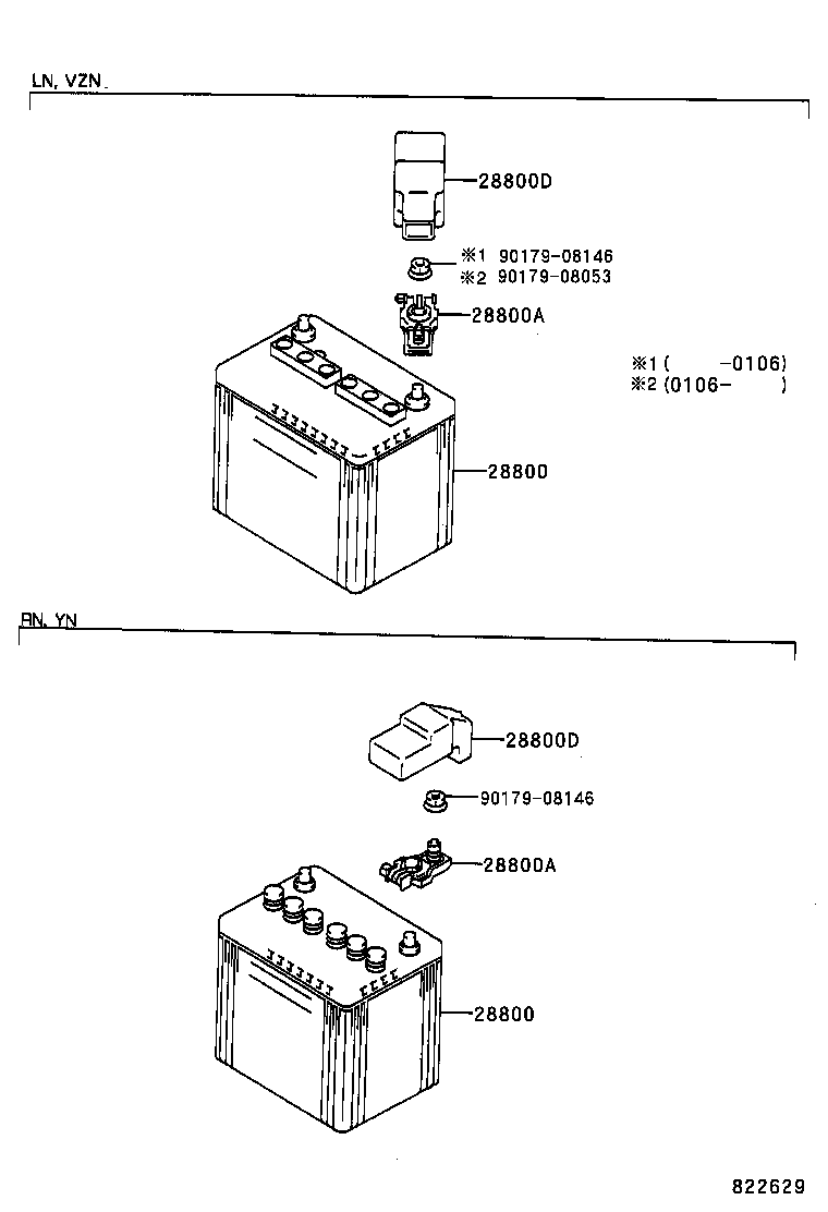  HILUX 4RUNNER |  BATTERY BATTERY CABLE