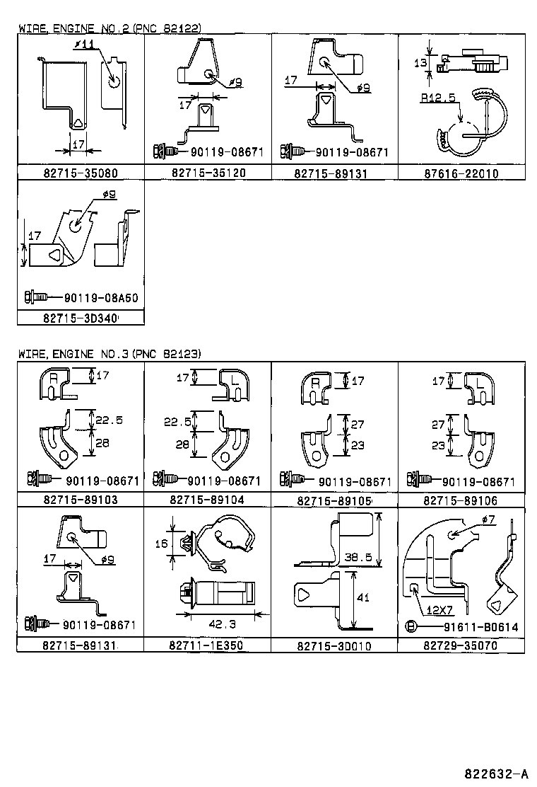  HILUX 2WD |  WIRING CLAMP