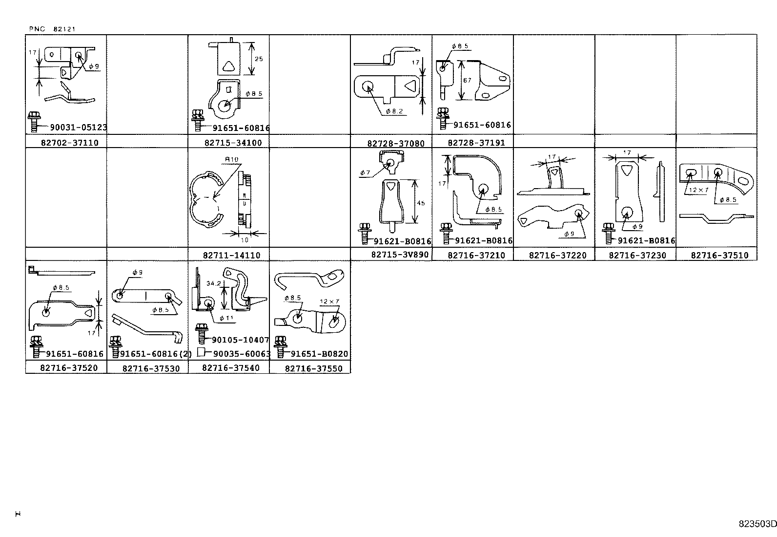  DYNA |  WIRING CLAMP