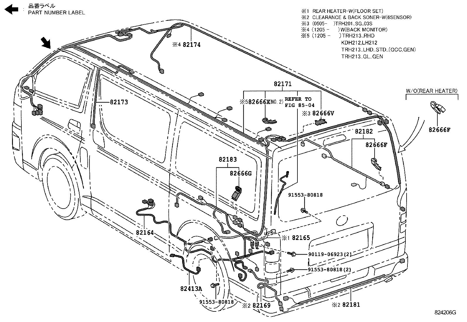  HIACE |  WIRING CLAMP