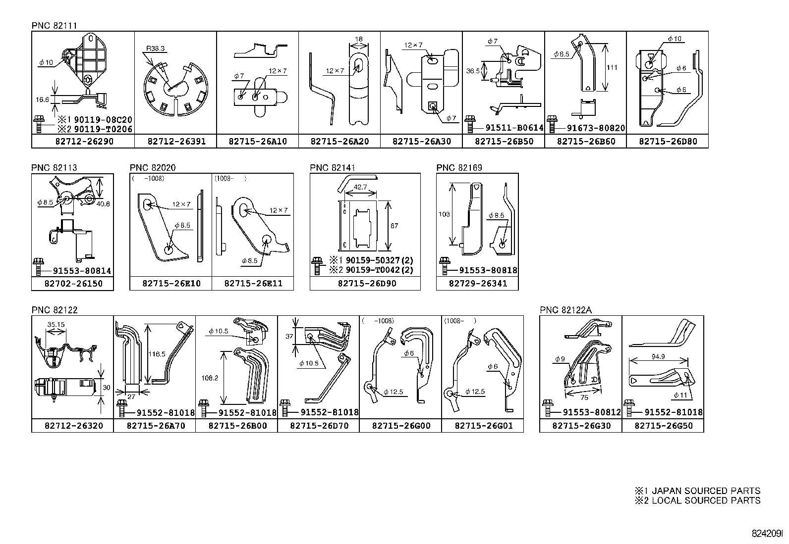  HIACE |  WIRING CLAMP