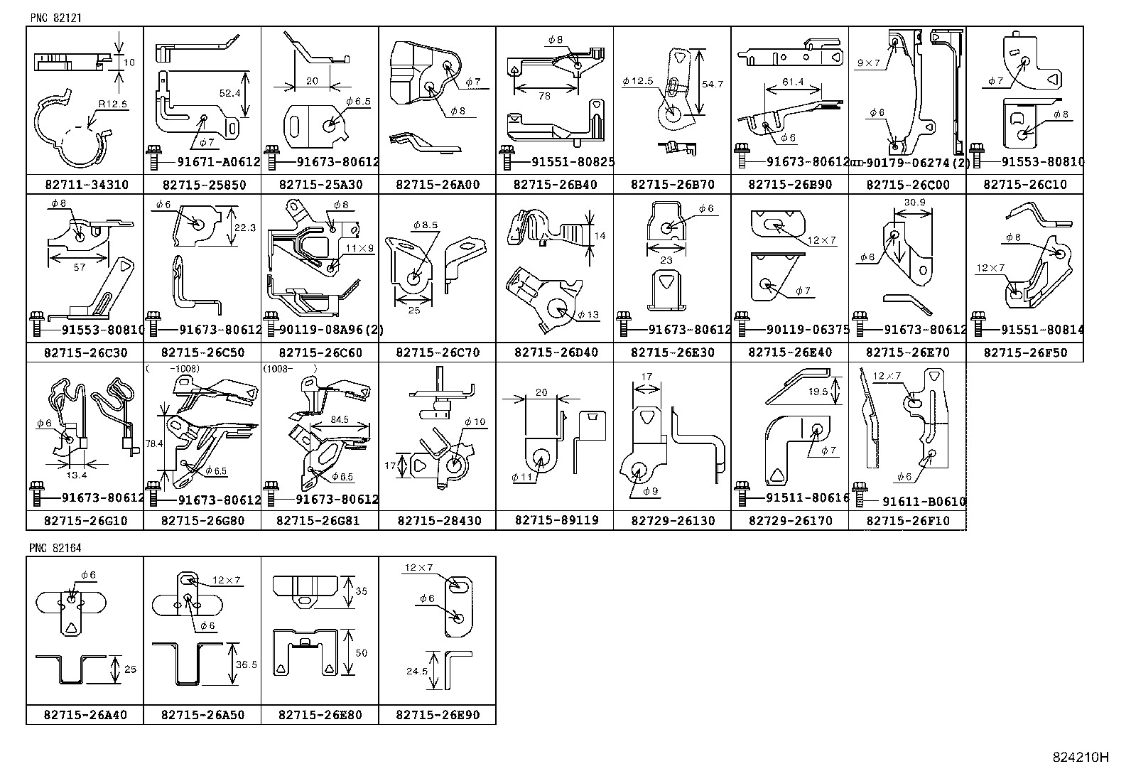  HIACE |  WIRING CLAMP