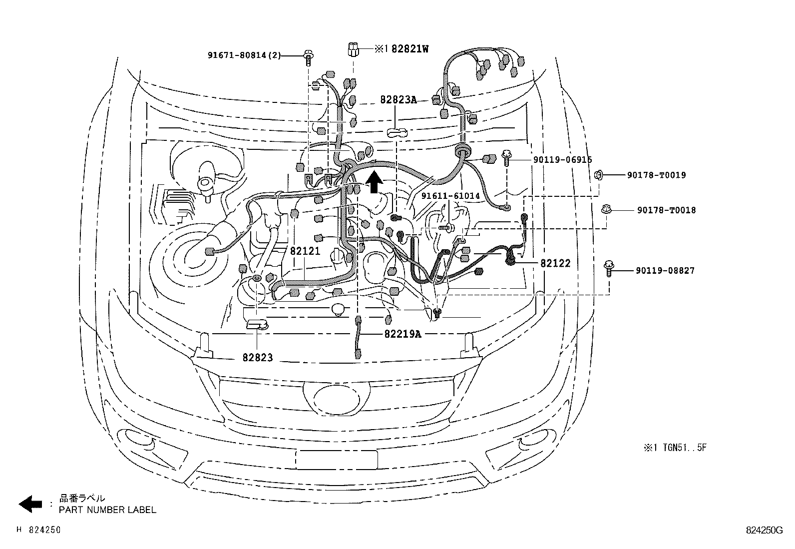  FORTUNER |  WIRING CLAMP