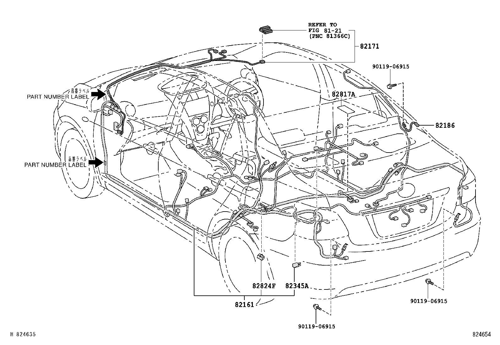  YARIS |  WIRING CLAMP