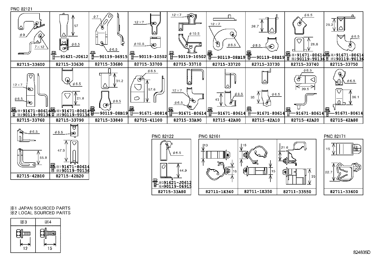  CAMRY HYBRID ASIA |  WIRING CLAMP