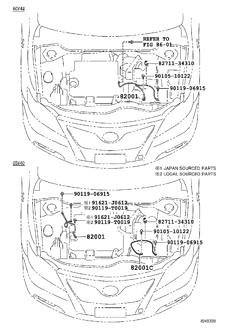  CAMRY HYBRID ASIA |  WIRING CLAMP