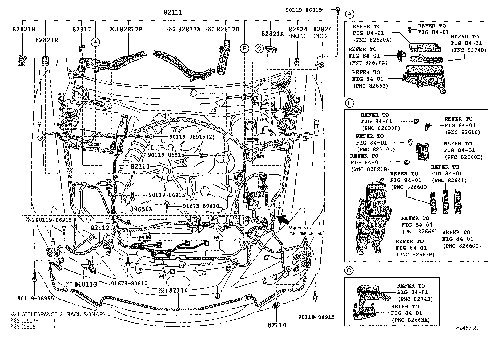  IS250 300 |  WIRING CLAMP