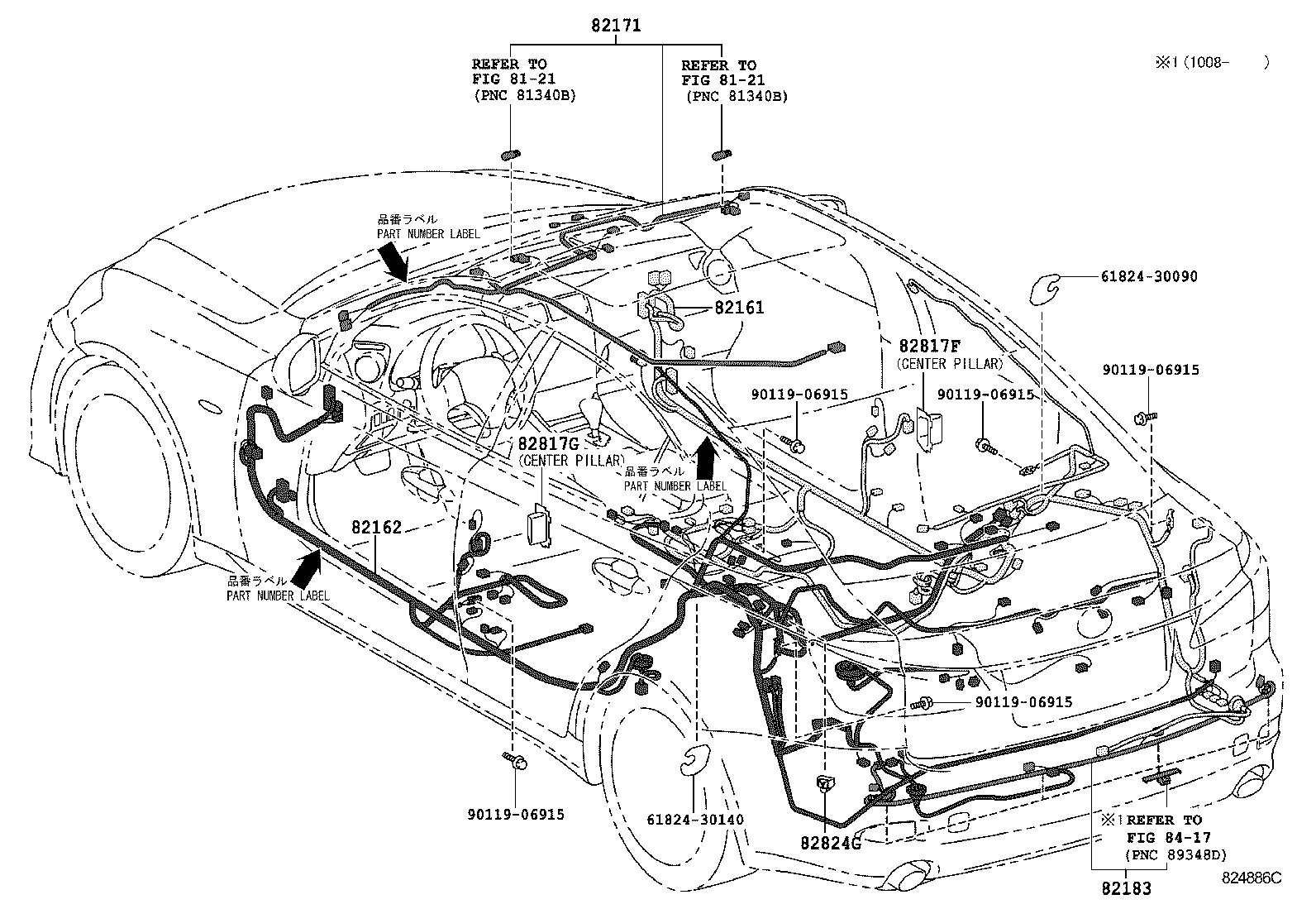  IS250 300 |  WIRING CLAMP