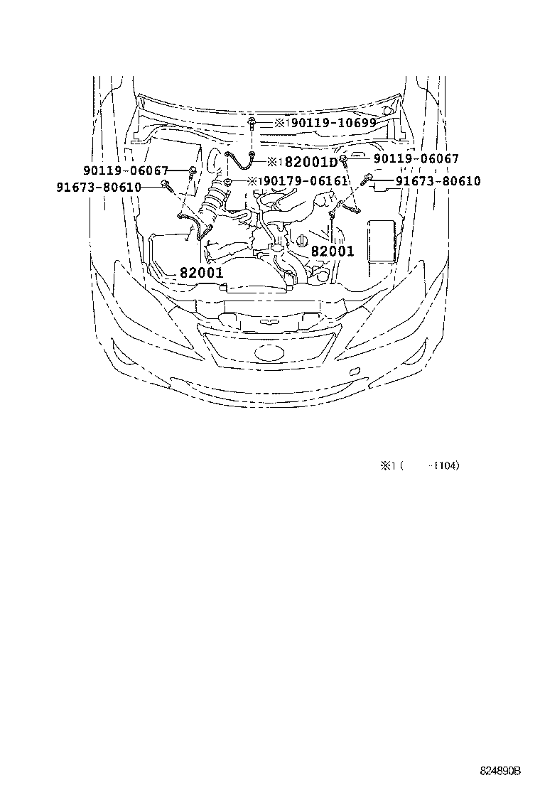  IS250 300 |  WIRING CLAMP