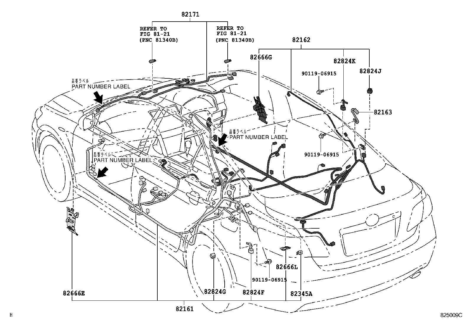  CAMRY HYBRID ASIA |  WIRING CLAMP