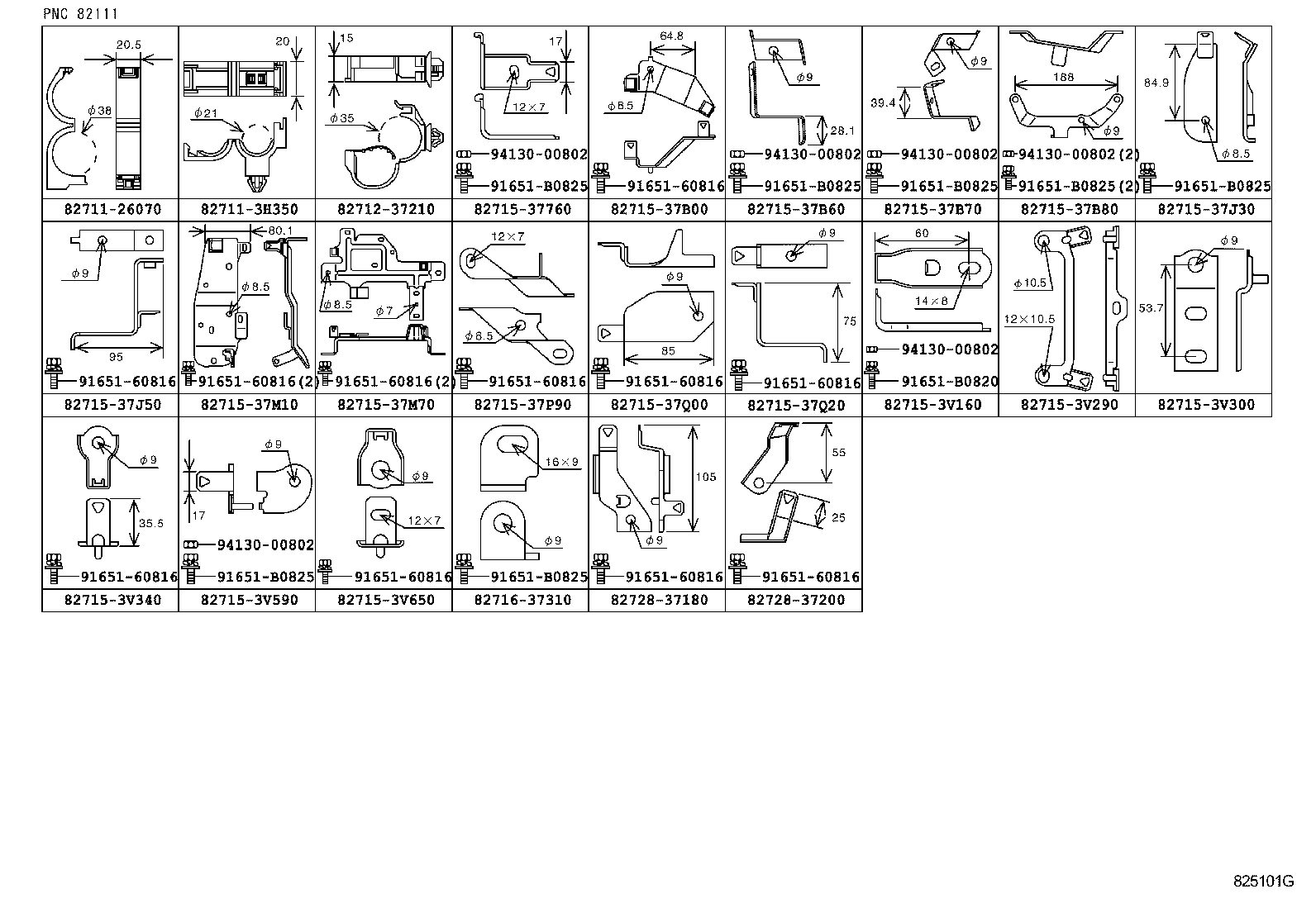 DYNA |  WIRING CLAMP