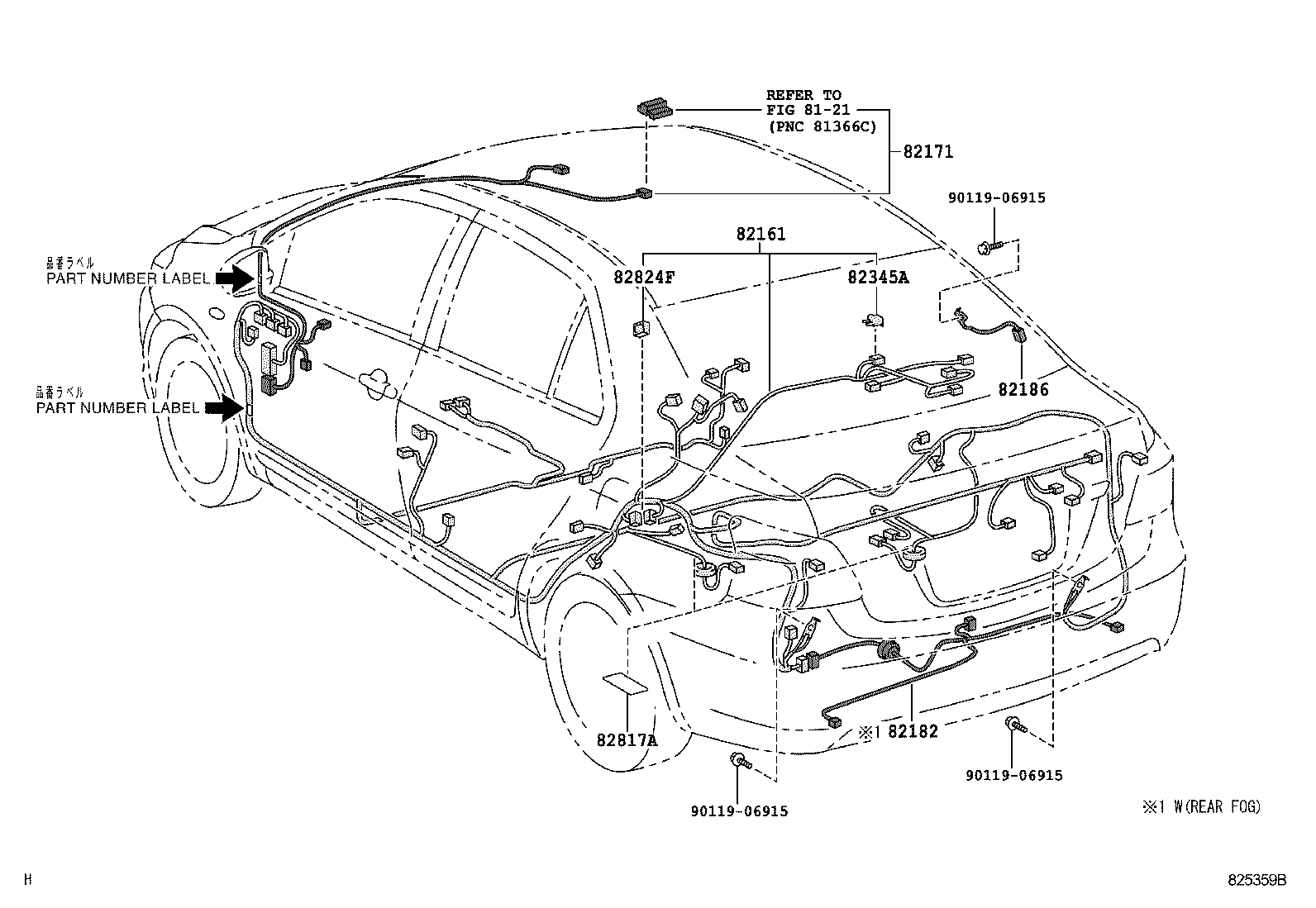  VIOS |  WIRING CLAMP