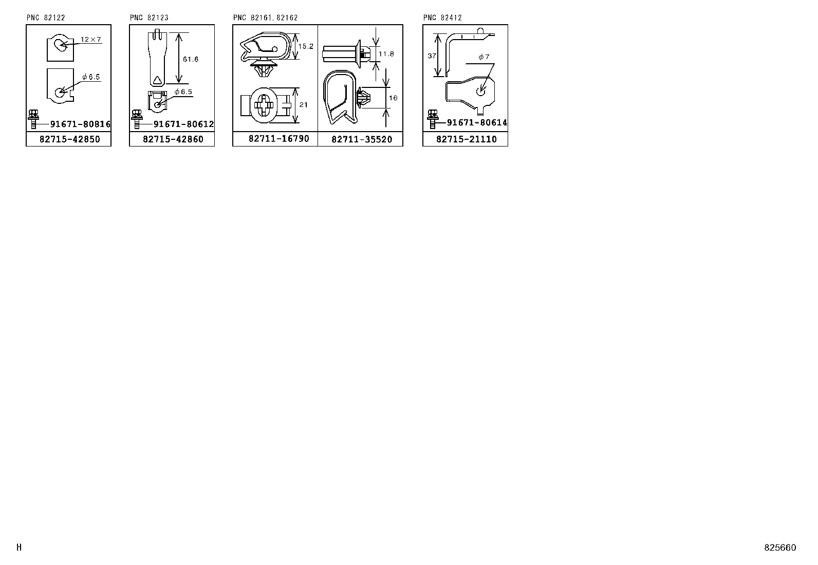  RAV4 |  WIRING CLAMP