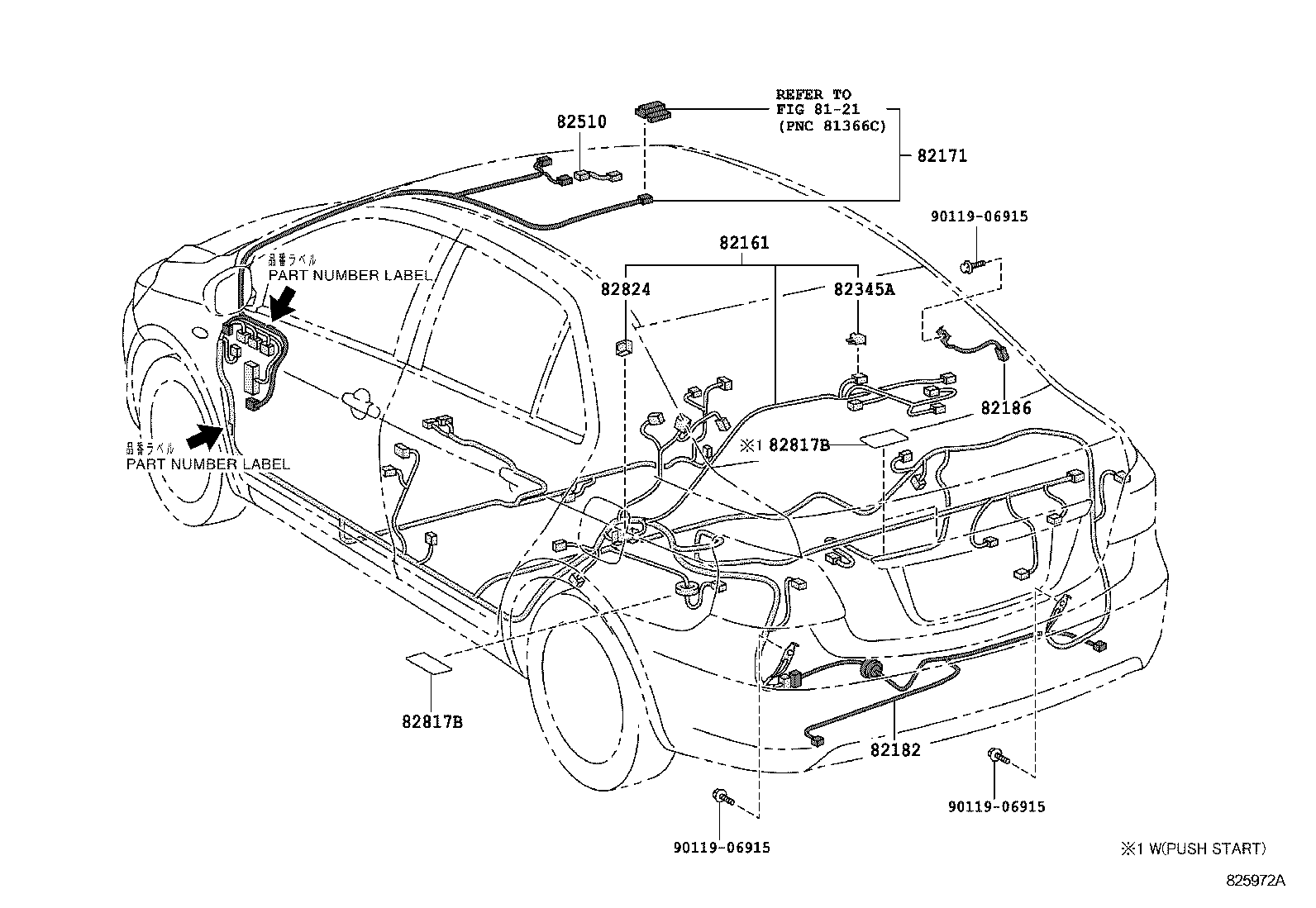  VIOS CHINA |  WIRING CLAMP