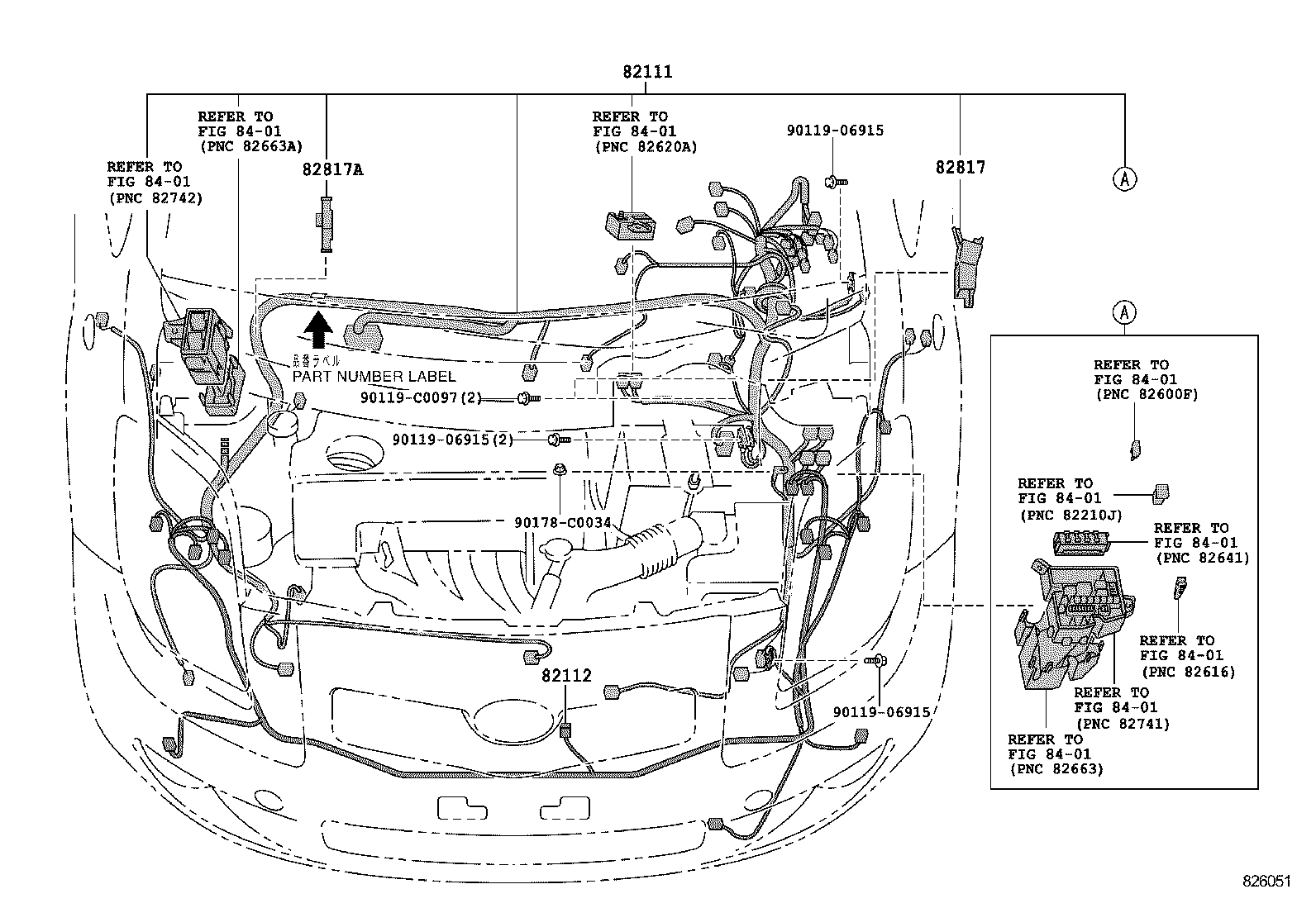  YARIS CHINA |  WIRING CLAMP