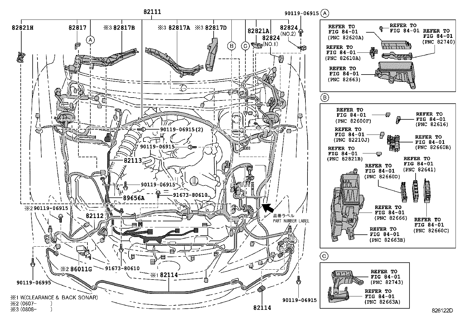  IS250 350 2 D |  WIRING CLAMP