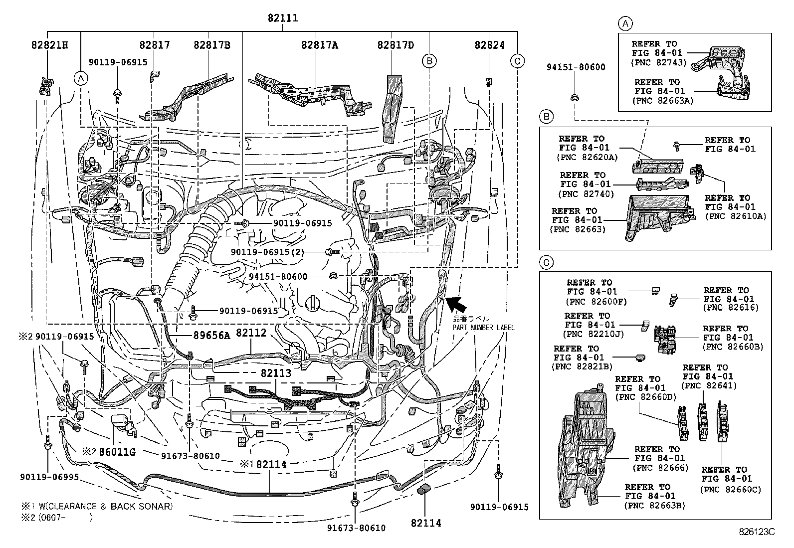  IS250 350 2 D |  WIRING CLAMP