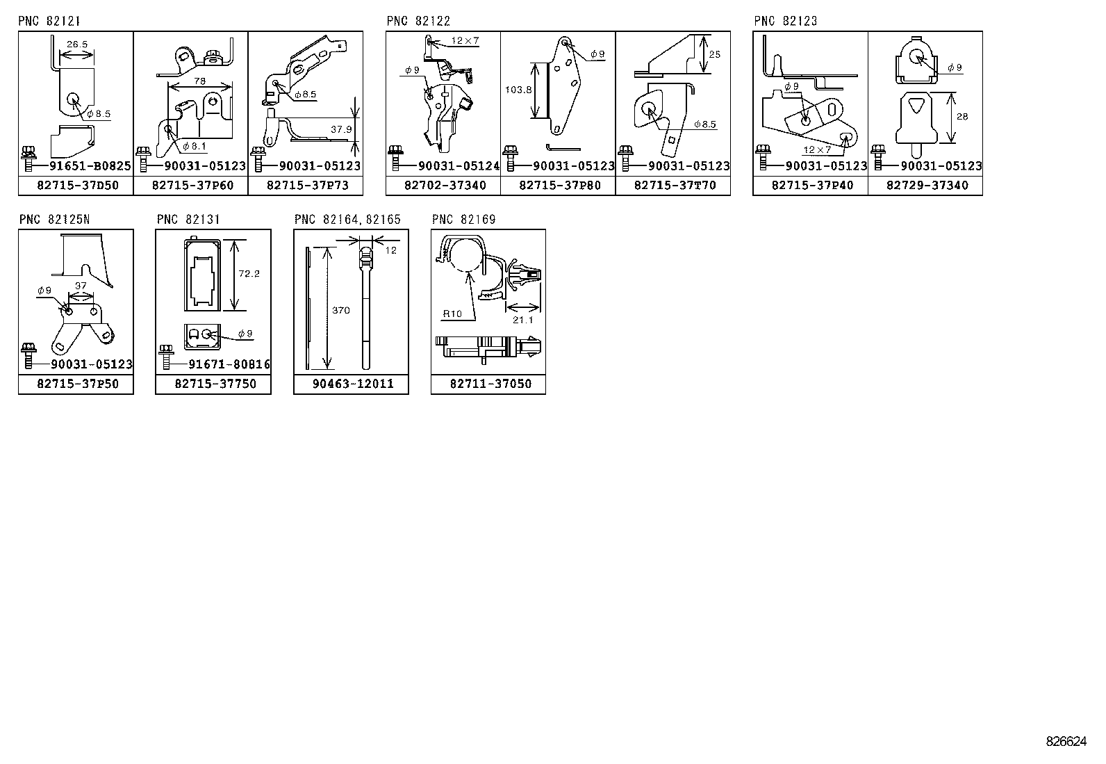 DYNA |  WIRING CLAMP