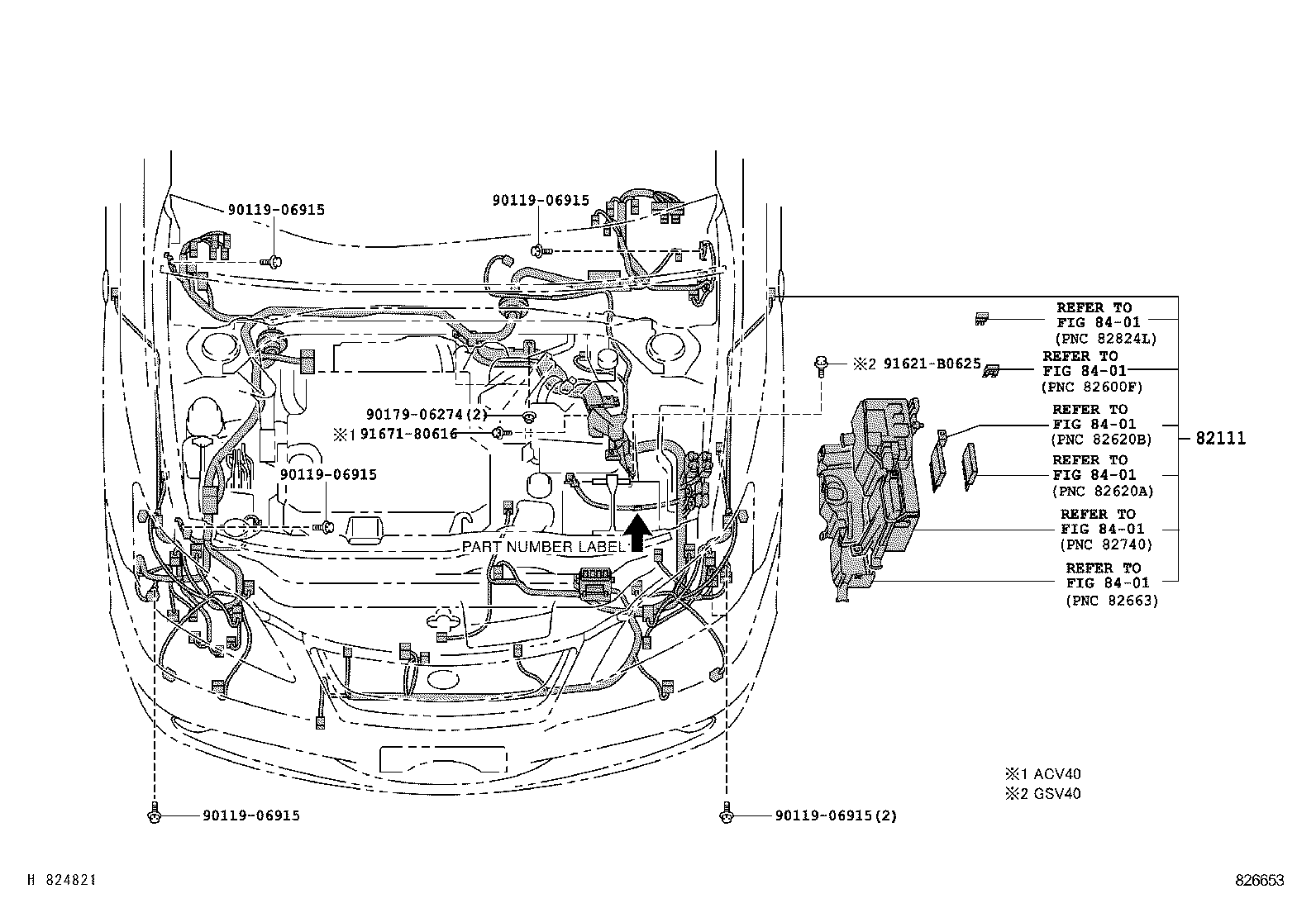  ES240 350 |  WIRING CLAMP