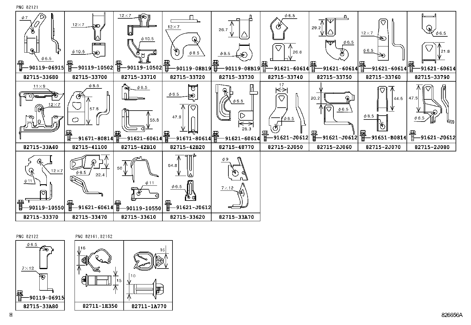  ES240 350 |  WIRING CLAMP