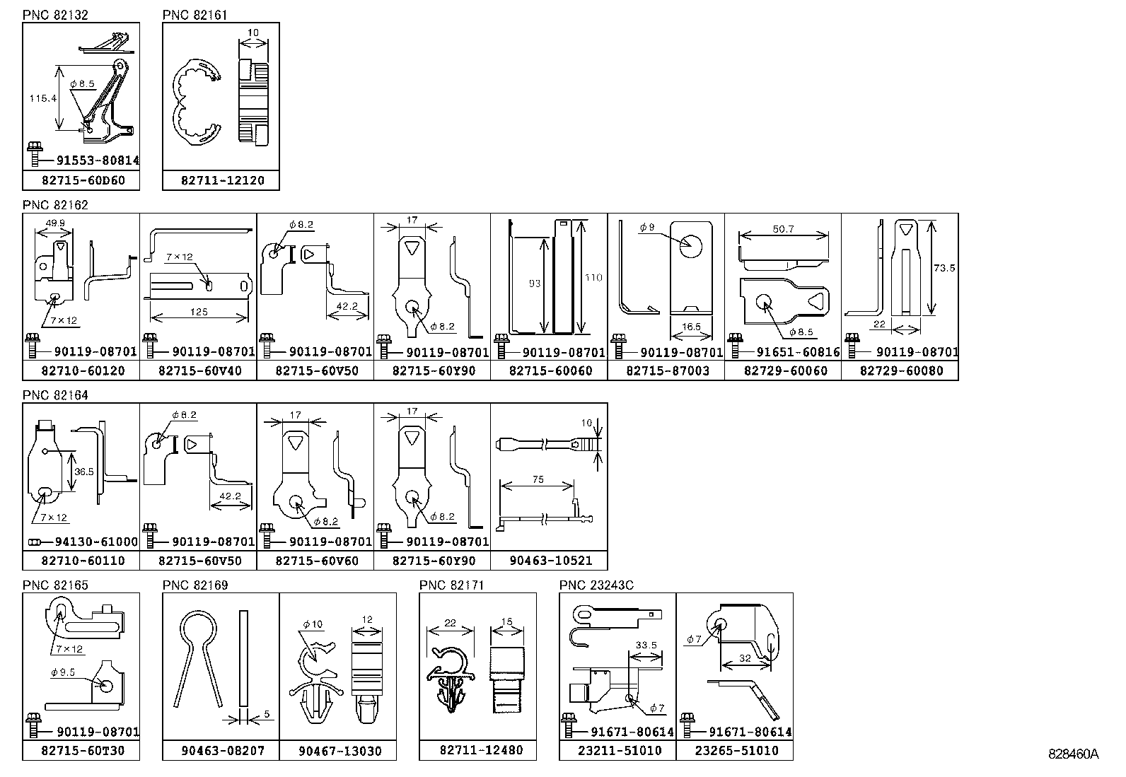  LAND CRUISER 70 |  WIRING CLAMP