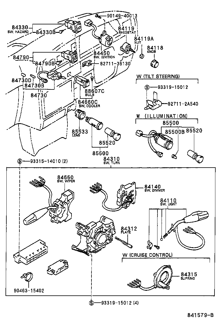  HILUX 4RUNNER |  SWITCH RELAY COMPUTER