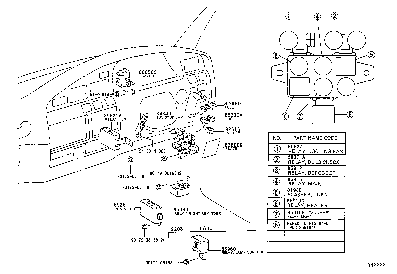  LAND CRUISER 80 |  SWITCH RELAY COMPUTER