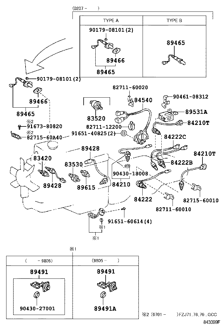  LAND CRUISER 70 |  SWITCH RELAY COMPUTER