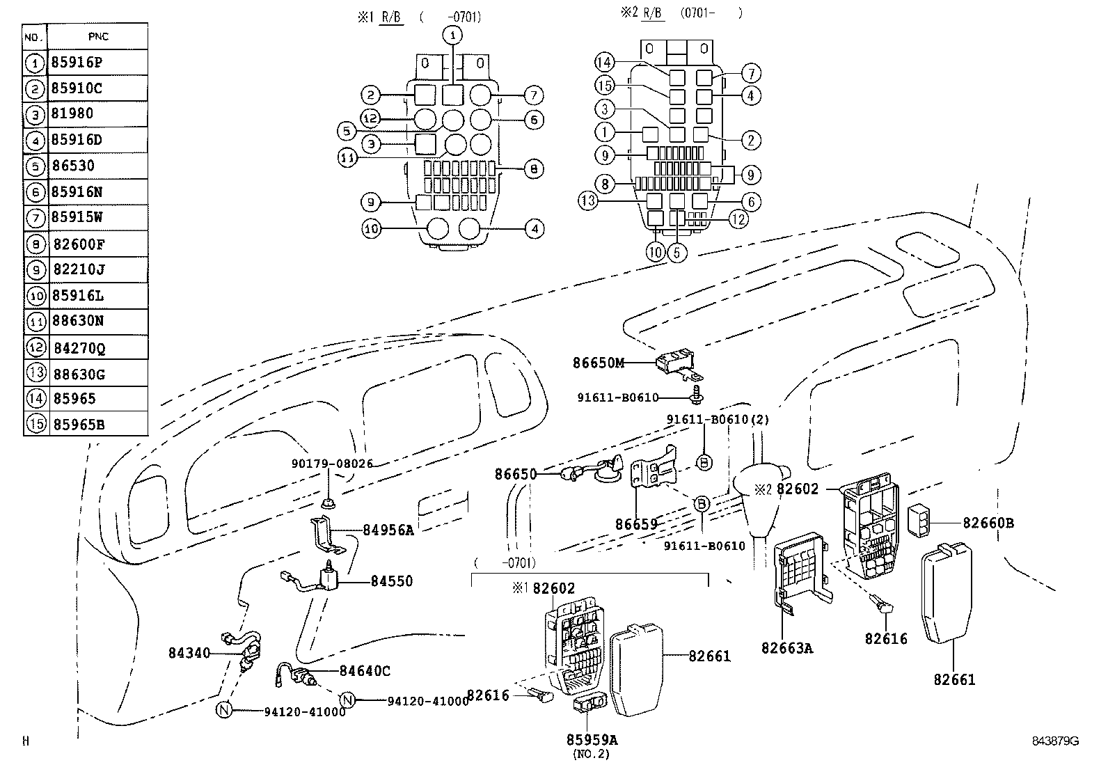  COASTER CHINA |  SWITCH RELAY COMPUTER