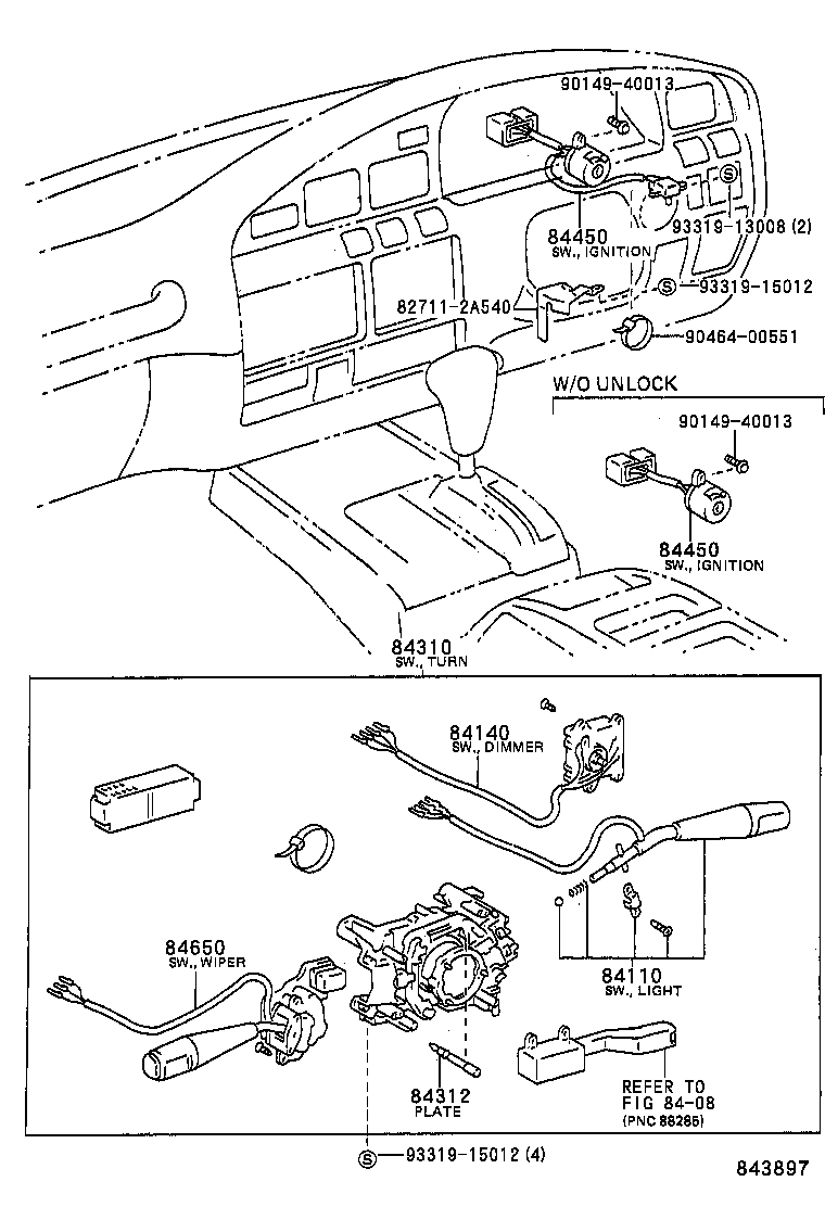  LAND CRUISER 80 |  SWITCH RELAY COMPUTER