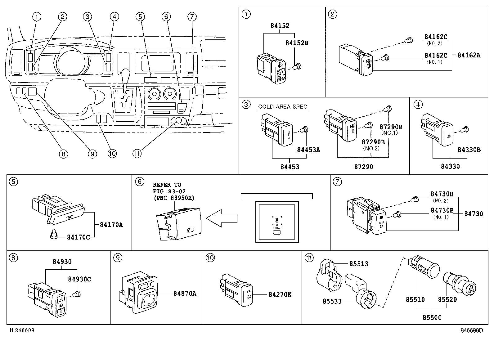  HIACE |  SWITCH RELAY COMPUTER