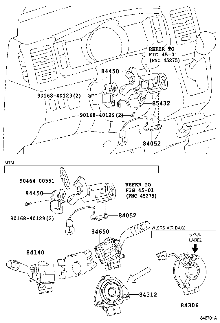  HIACE |  SWITCH RELAY COMPUTER