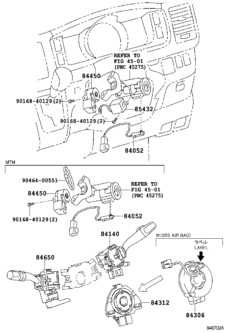  HIACE |  SWITCH RELAY COMPUTER