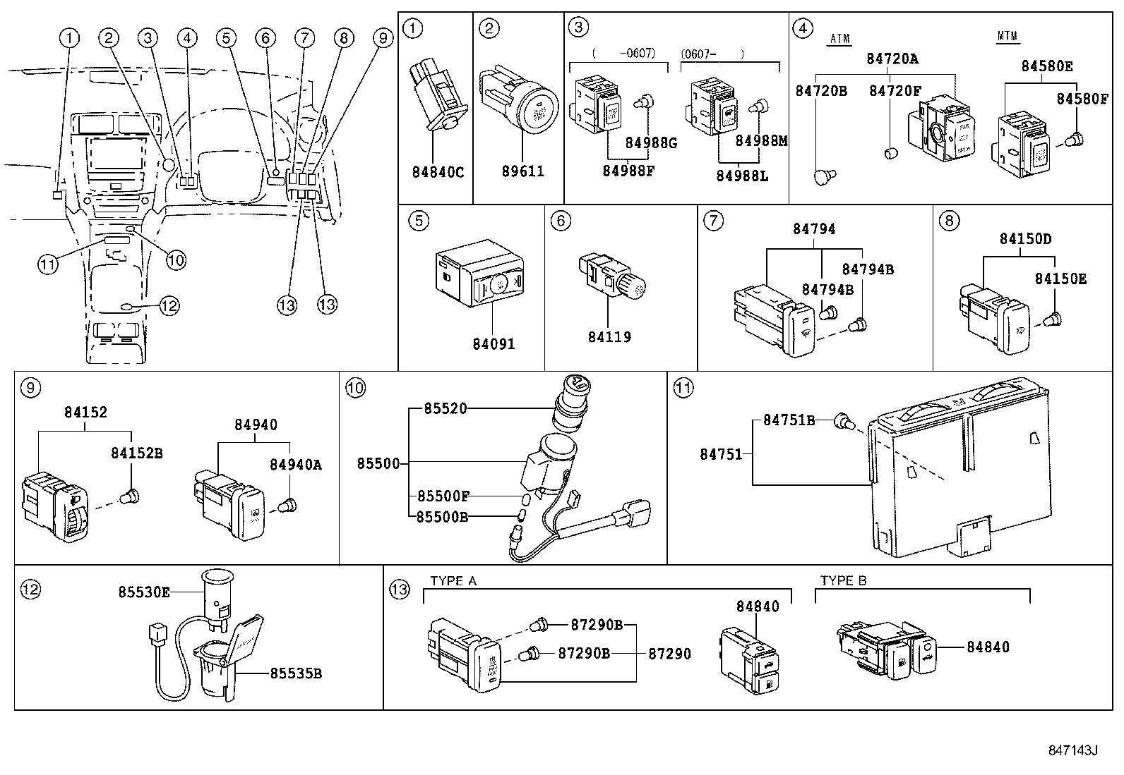  IS250 350 2 D |  SWITCH RELAY COMPUTER