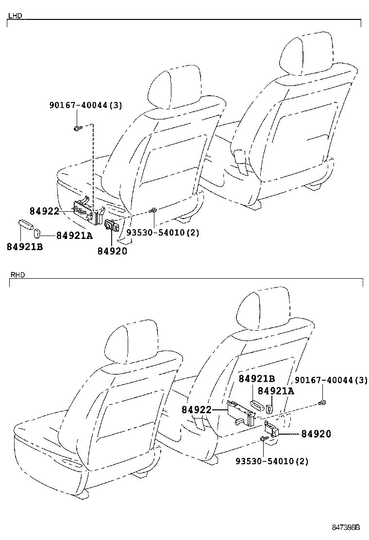  RAV4 |  SWITCH RELAY COMPUTER