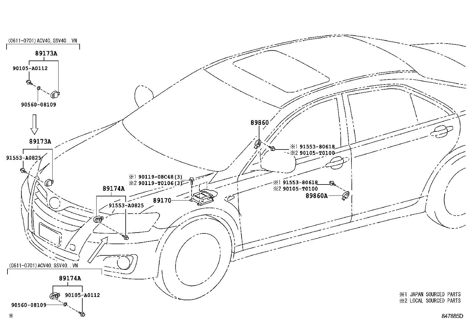  CAMRY AURION HV |  AIR BAG